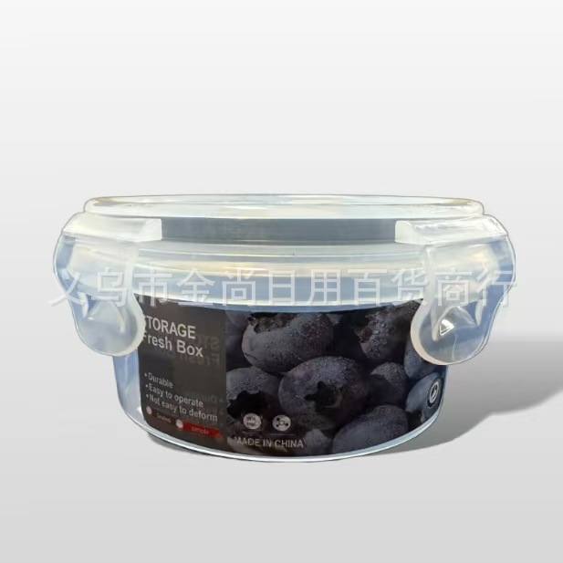 A new high-appearation-level, simple and transparent plastic food storage box for portable use in the kitchen and for preserving fruits and vegetables pic 1