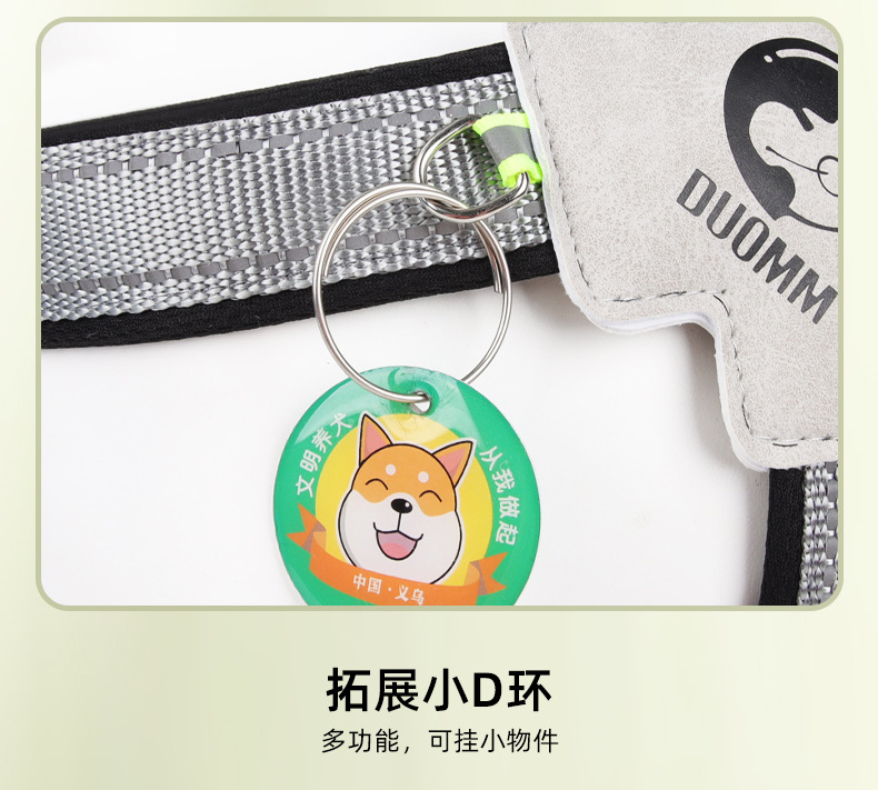 Dog leash saddle-style pet chest and back strap, breathable and reflective dog chest and back pet leash, dog leash wholesale pic 9