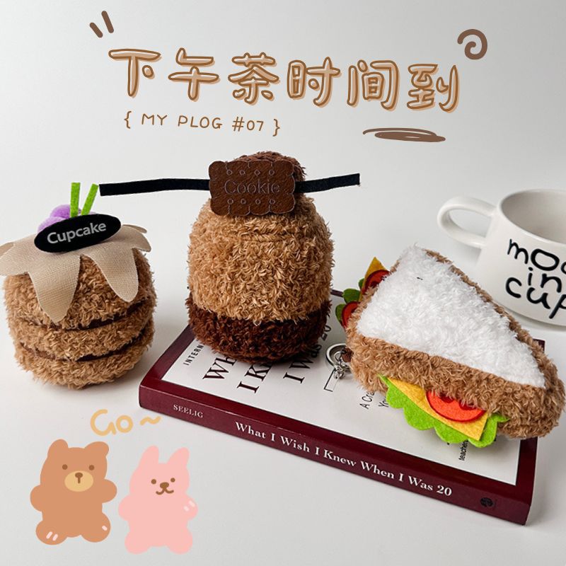 Cute afternoon tea desserts, plush pendants, small dolls, bags, keychains, wholesale fabric dolls, toys, and fun decorations pic 6