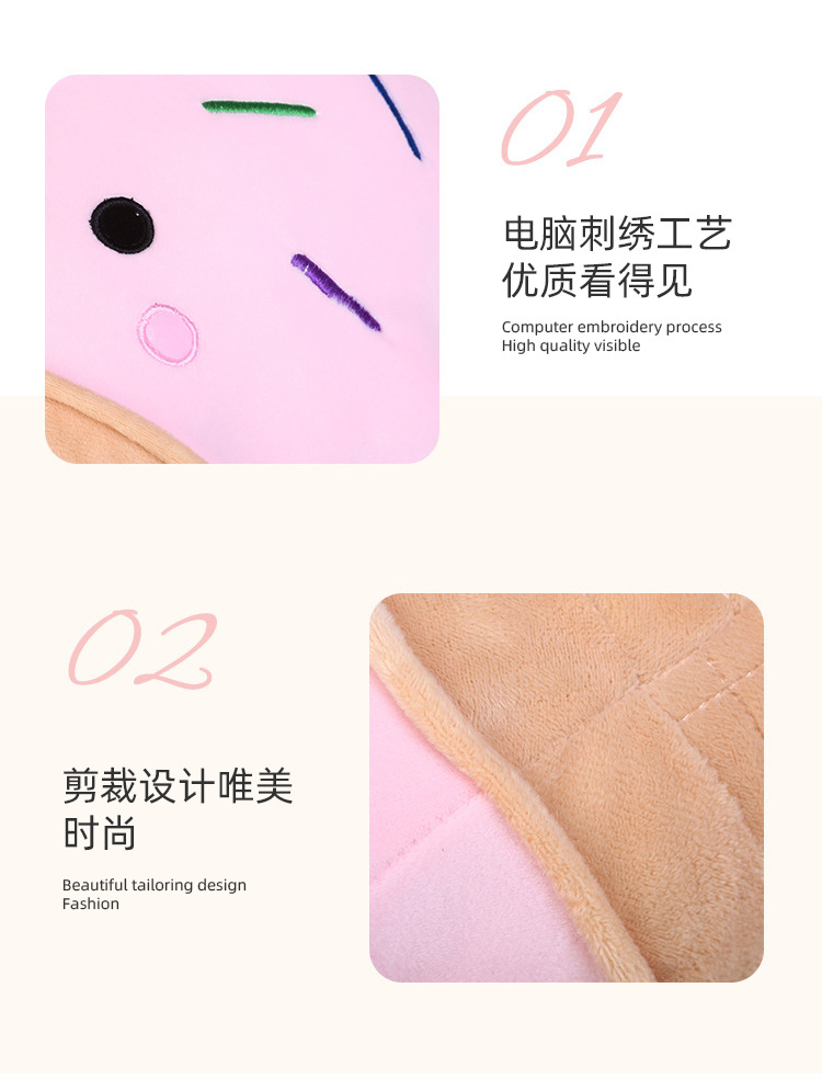 Simulated fruit throw pillow, plush hamburger, French fries cushion, cartoon ice cream doughnut, plush toy doll gift pic 11