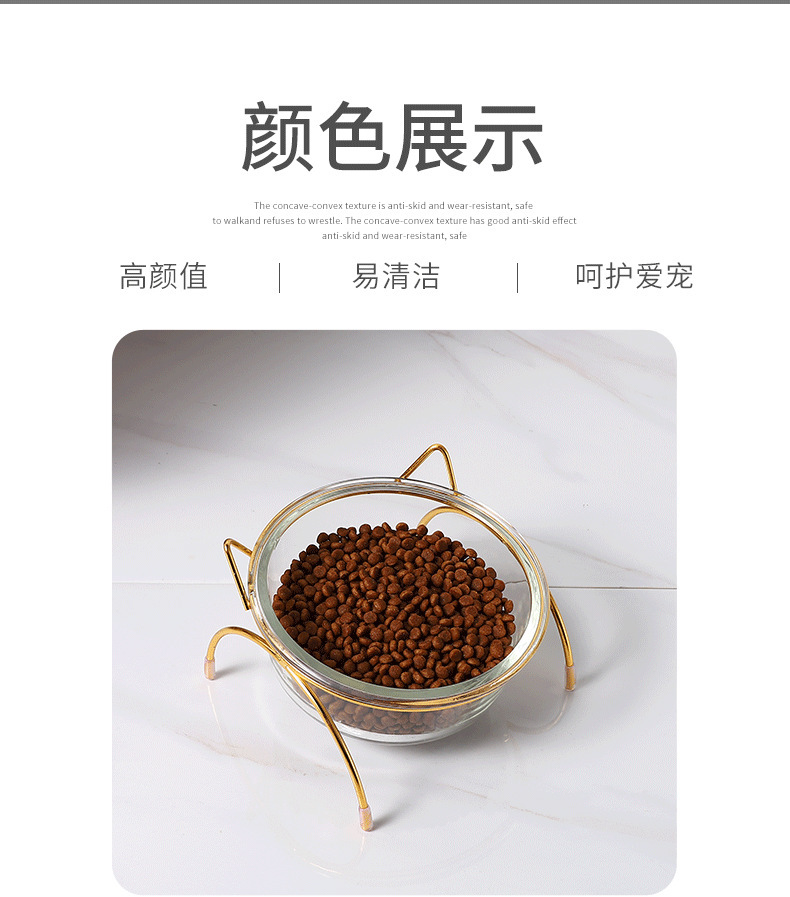 日式卡通陶瓷幼猫碗宠物零食碗猫食碗狗粮碗食碗罐头碗防止黑下巴详情9