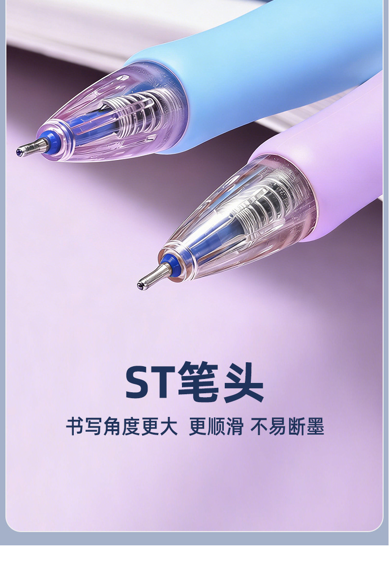 New in-stock wholesale smooth medium oil pen Jumping 5966MINI tip 36-pen set office culture writing Ballpoint pen pic 8