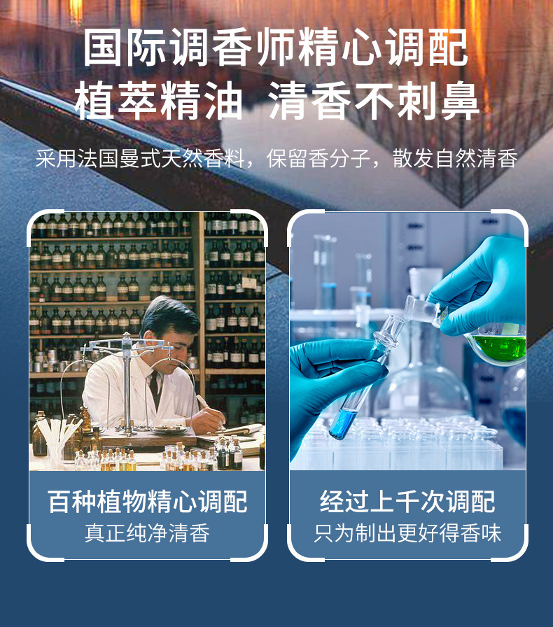 The new solar-powered rotating aromatherapy essential oil car perfume holder from Qihang is a high-end and long-lasting fragrance pic 17