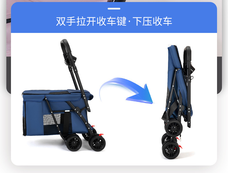 Medium and large-sized dog pet strollers, dog and cat teddy baby strollers, small pet strollers for going out, lightweight and foldable pic 9