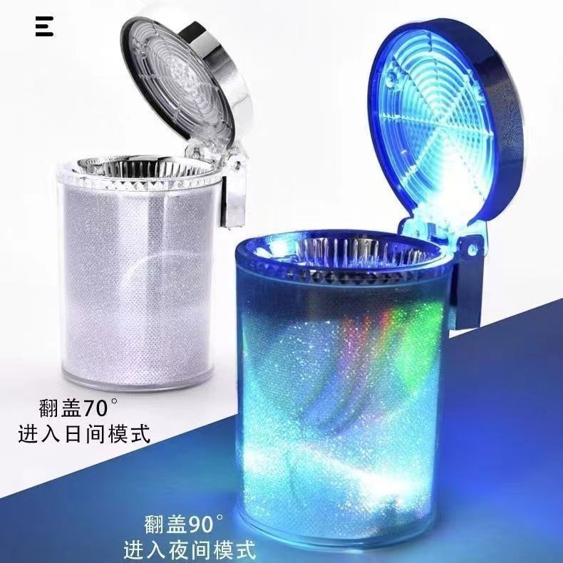 汽车车载烟灰缸悬挂式个性创意网红车内烟灰缸带盖LED灯车用烟缸详情4