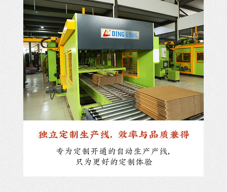 止盈特硬纸盒牛皮纸箱加厚箱子半高小纸箱电商方形打包盒快递纸箱详情11