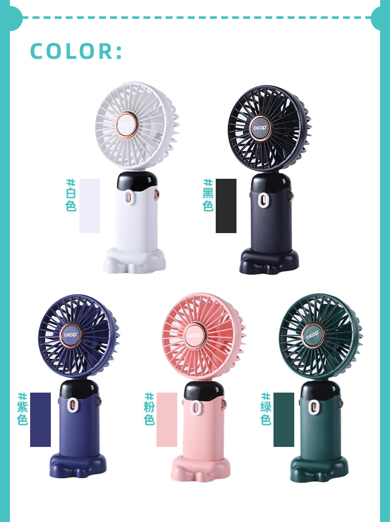F02 Handheld mini fan Summer outdoor gift desktop Creative digital display battery capacity Cross-border new Model portable pic 14
