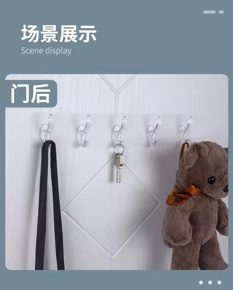 六连挂钩免打孔强力粘胶挂钩透明无痕墙壁门后厨房宿舍浴室衣帽钩详情3