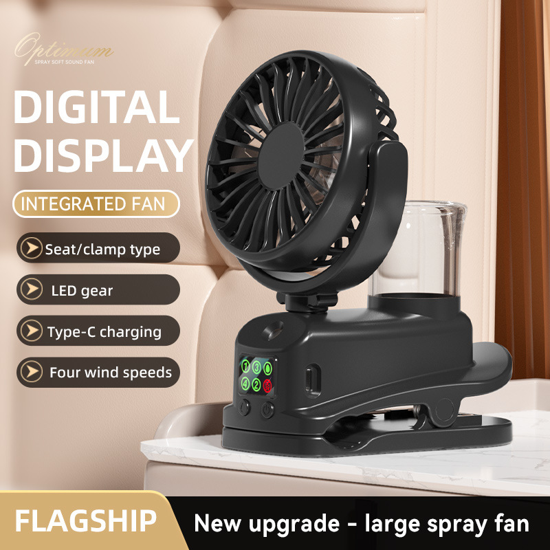 原厂跨境F7夹子喷雾充电小风扇学生宿舍户外多功能夹扇喷雾风扇详情9