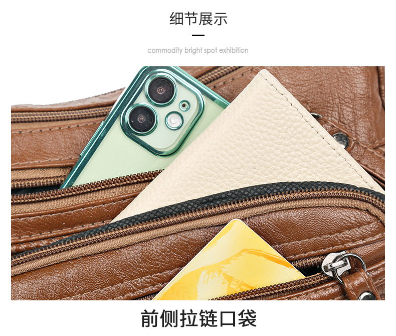 2025中老年妈妈包水洗皮单肩包斜挎包跨境女包潮流外贸女包单肩包详情27