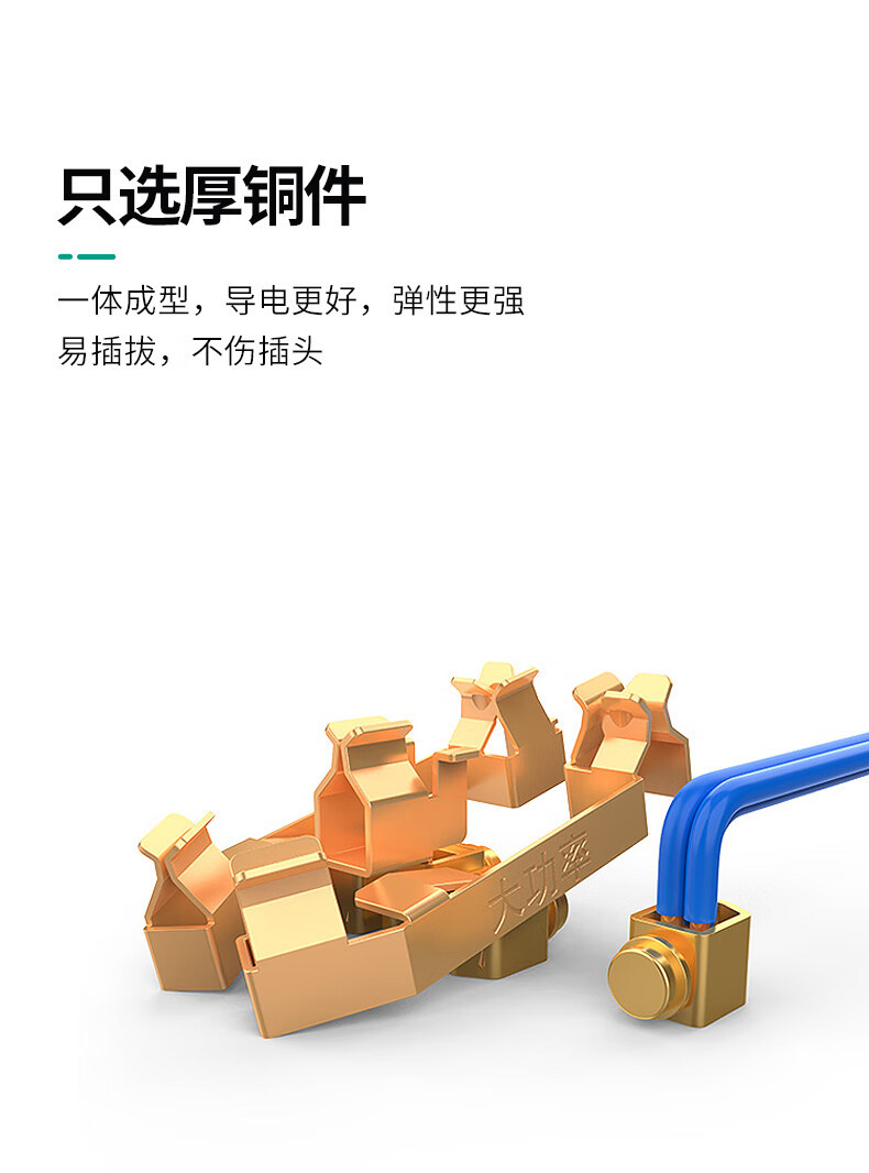 国际电工86型16a插座家用3插大功率一开带三孔空调热水器专用插座详情10