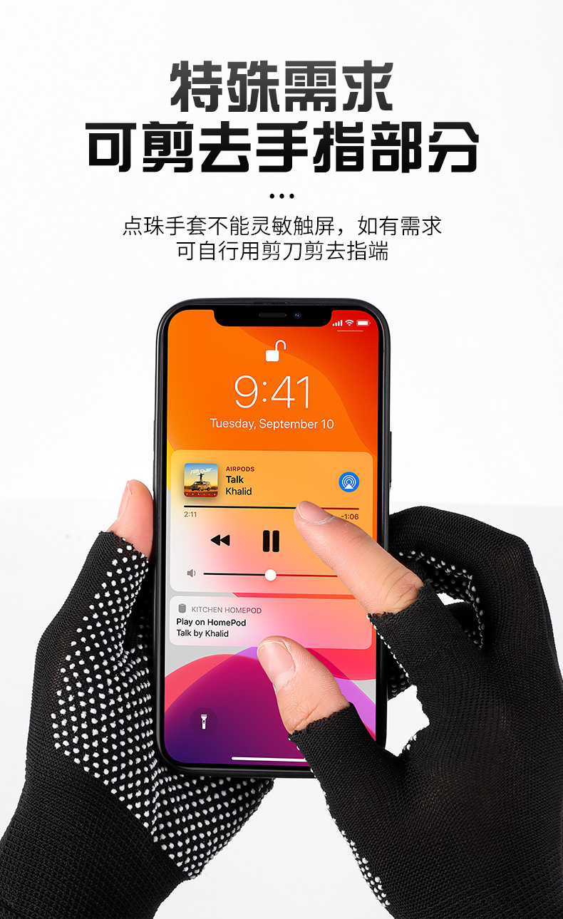 Gloves for labor protection work, wear-resistant, anti-slip, sun-proof, nylon thin type, glue dispensing, breathable, outdoor handling, men and women, summer work pic 10