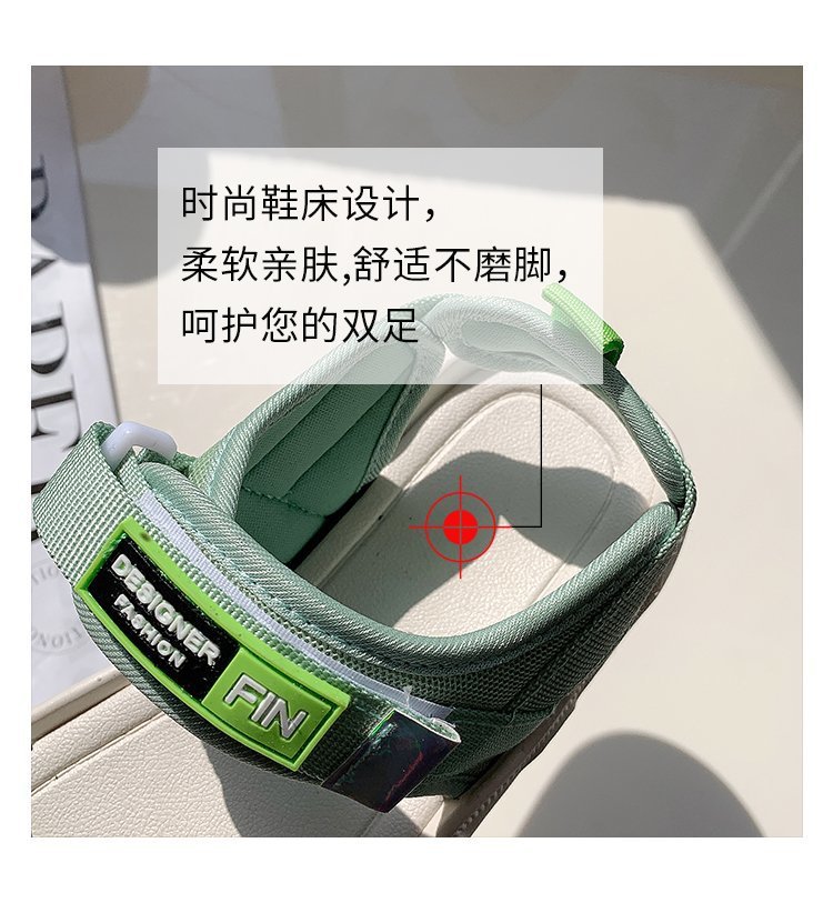 凉鞋女2023夏季新款时尚外穿平底沙滩防滑软底运动女凉鞋跨境批发详情16
