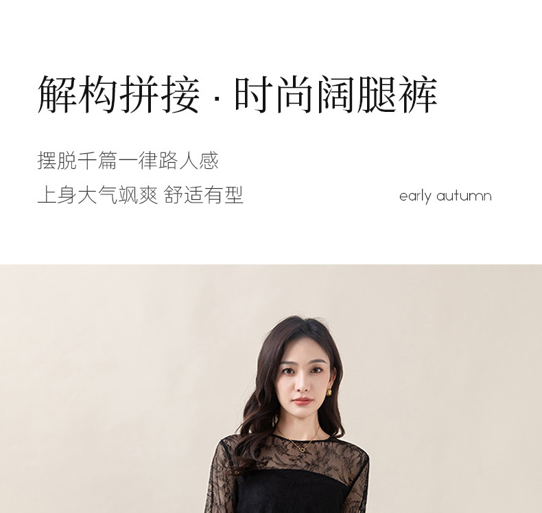 忆霏斜分割设计牛仔裤女2025秋宽松遮肉显瘦阔腿裤慵懒风休闲长裤详情1