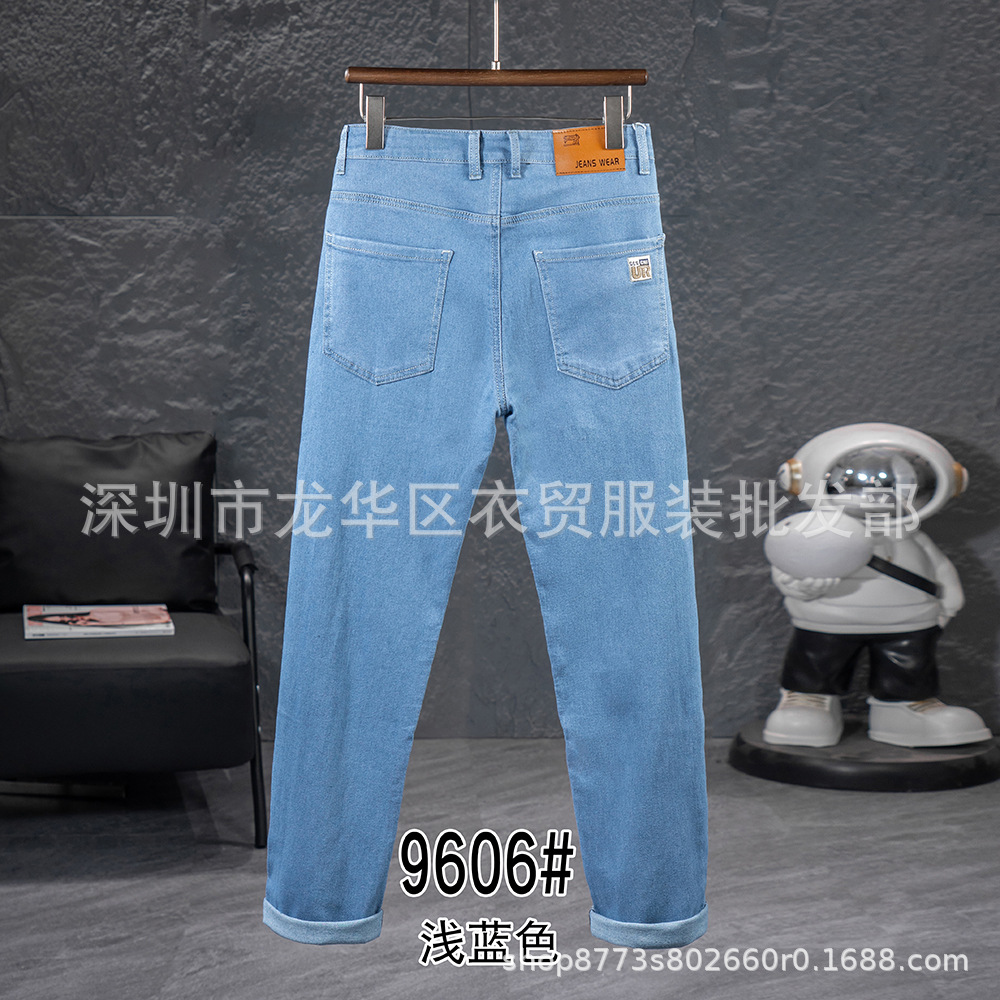 微信图片_20250403134056