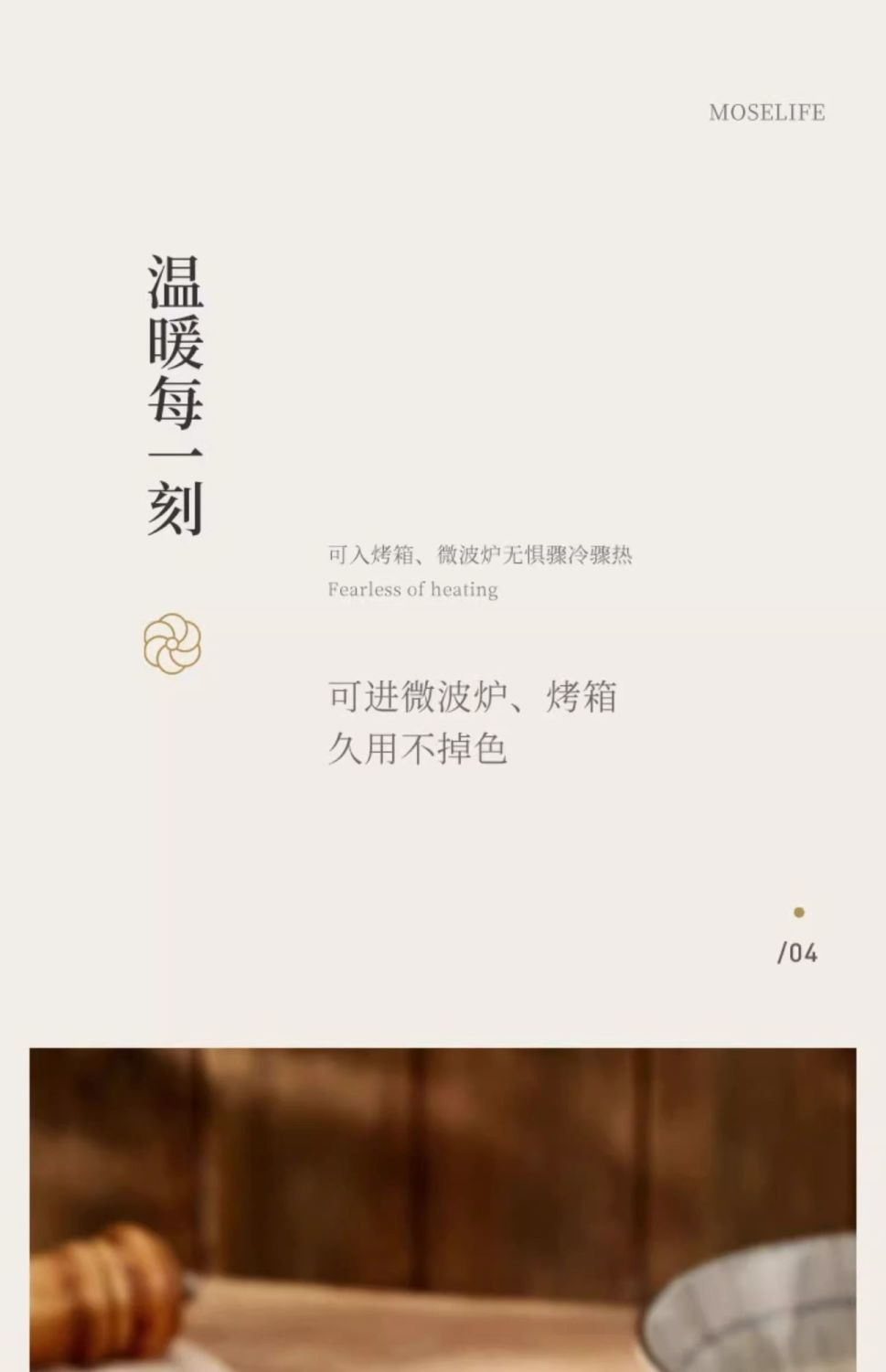日式陶瓷面碗家用拉面碗2025新款釉下彩汤面碗吃面条碗泡面碗大碗详情12