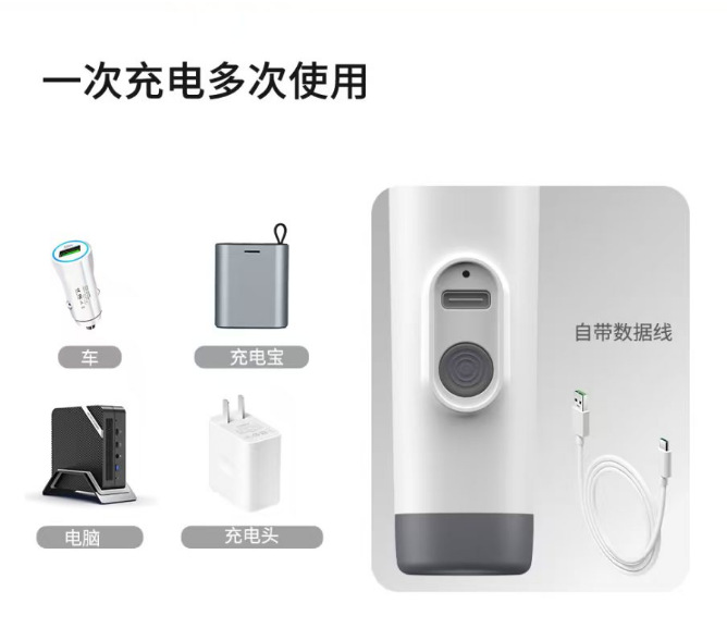 S-5188LED多功能手电筒脸部按摩器详情8