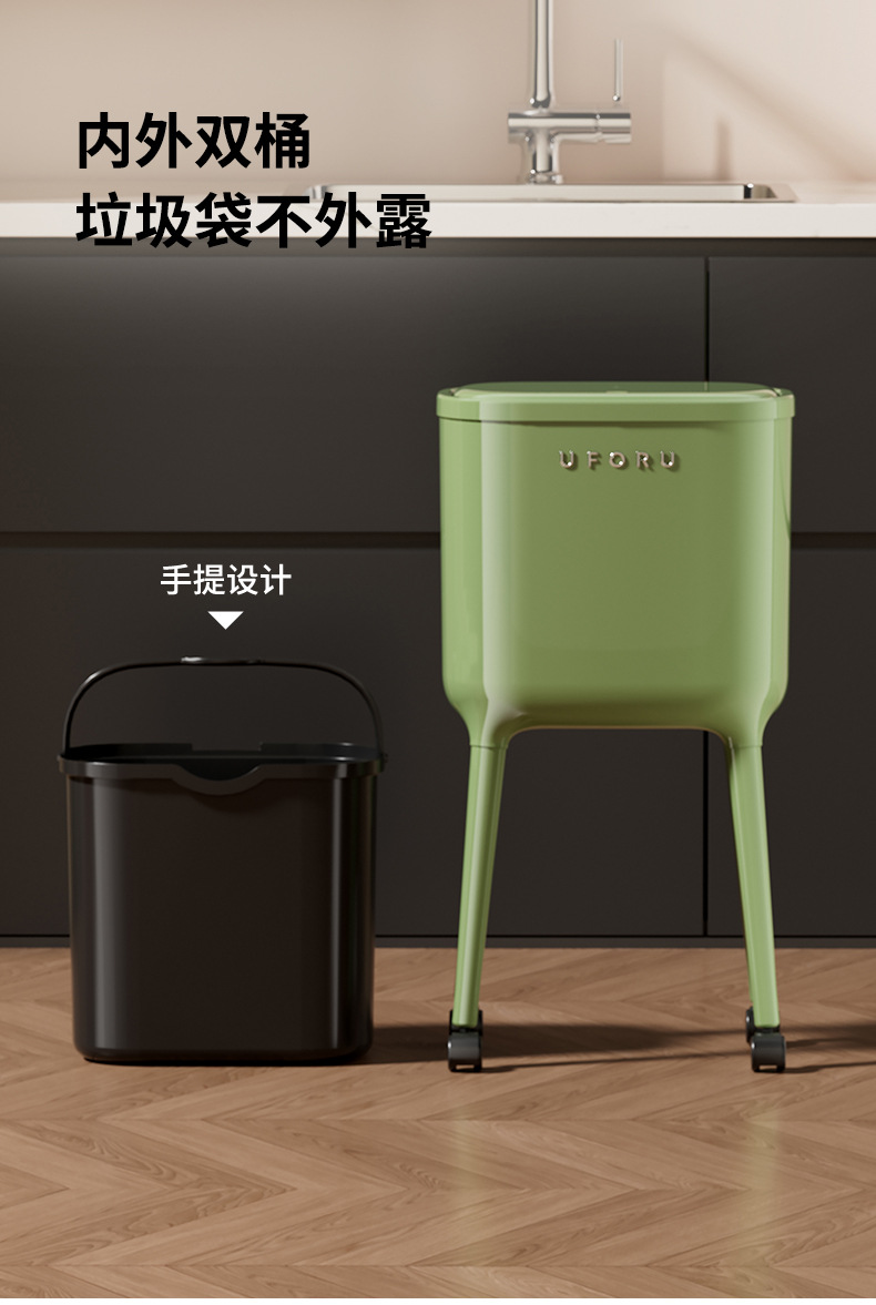 垃圾桶大号大容量高级感轻奢免弯腰厨房夹缝带轮按压开盖垃圾筒详情16