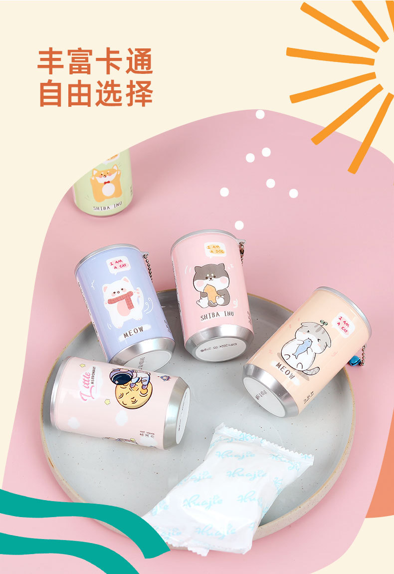 罐装湿巾批发便携式儿童桶装易拉罐可乐罐清洁卫生迷你湿纸巾工厂详情3