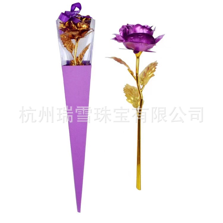 purple rose in purple gift box