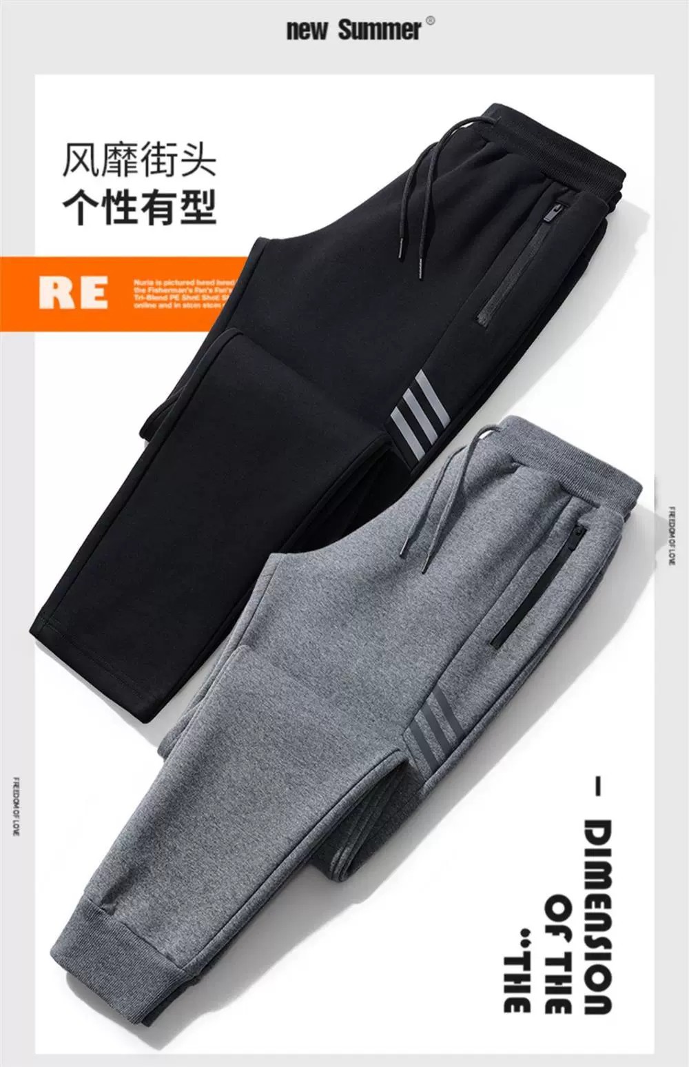 男士春秋季干活穿的裤子上班耐磨劳保工作服松紧腰大码运动休闲裤详情6
