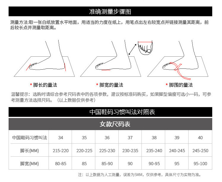 葡萄妈同款法式小皮鞋女2025春秋季新款蝴蝶结单鞋夏季配裙穿豆豆详情28