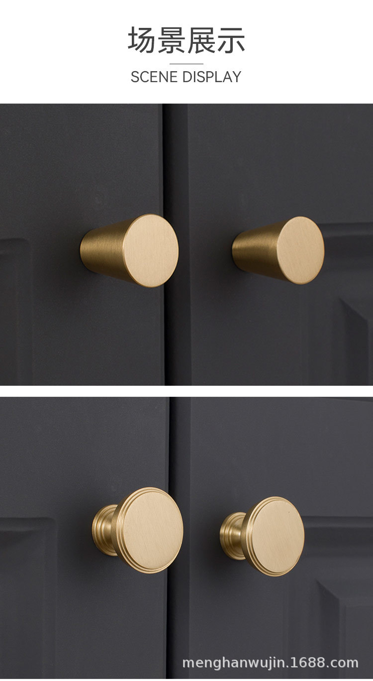 2022新款厂家直供现代简约黄铜门把手橱柜鞋柜衣柜柜门金色铜拉手详情21