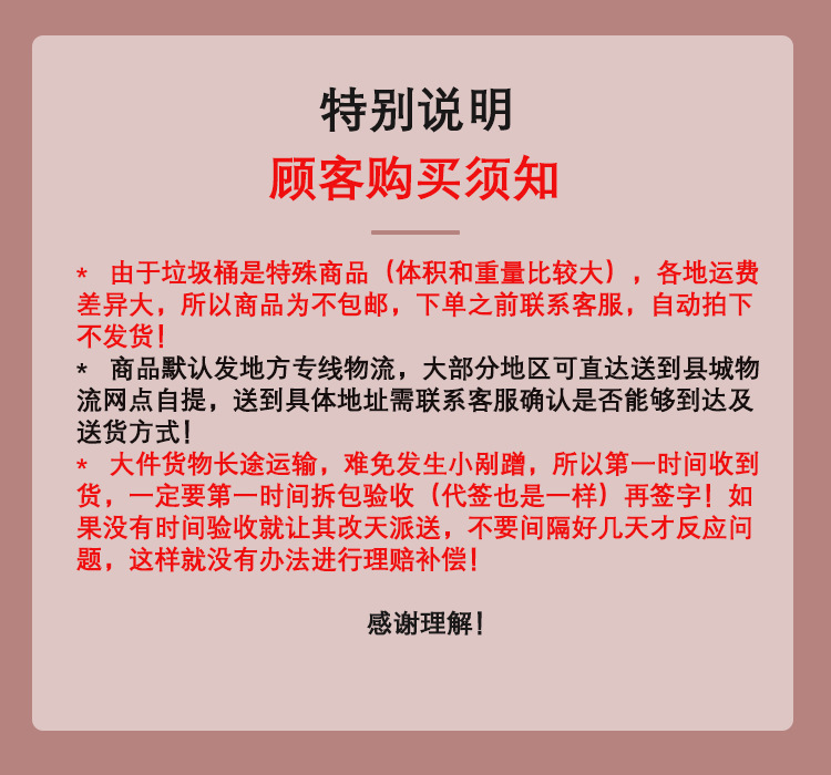 户外垃圾桶四合一环卫智能不锈钢户外果皮箱厂家景区室外小区街道详情1