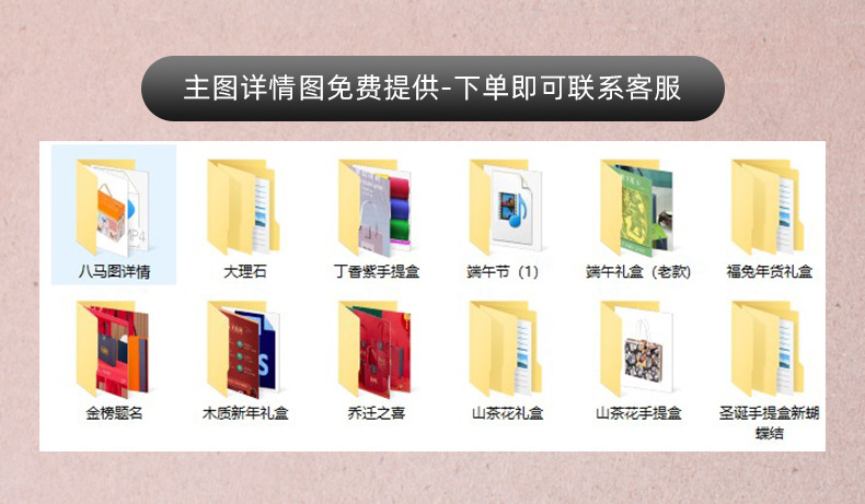 高档礼品盒空盒定制ins风情人节伴手礼盒硬盒节日商务送礼翻盖盒详情19