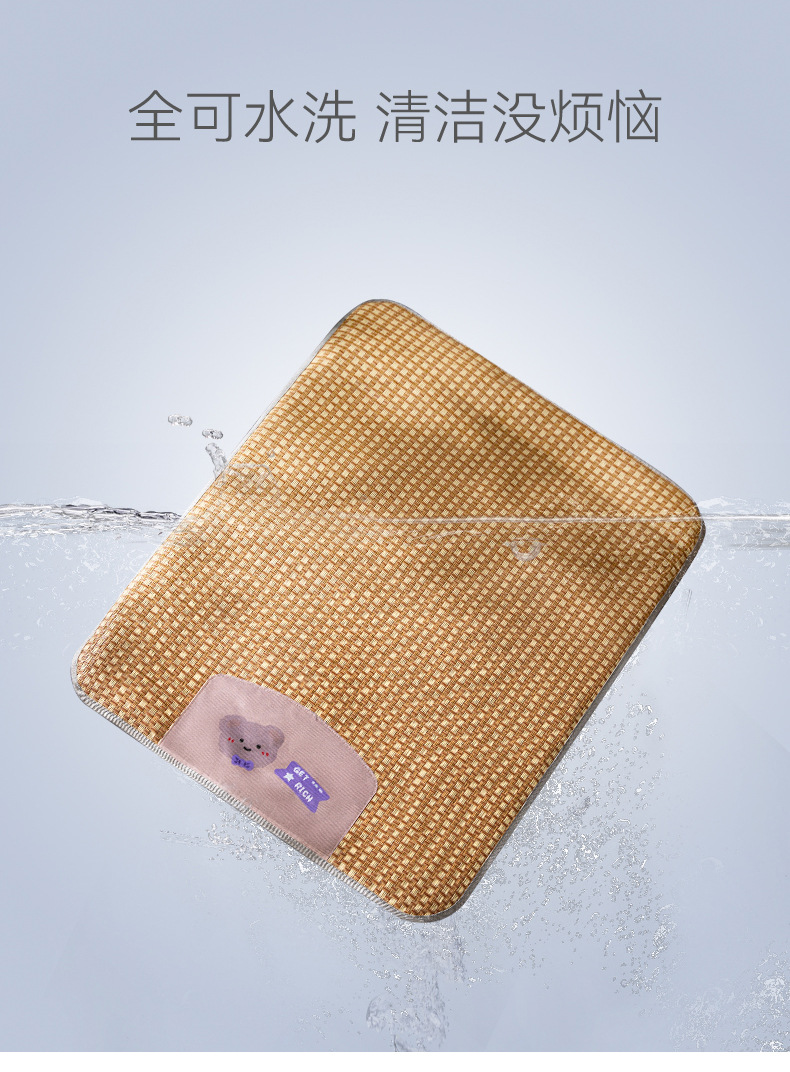 跨境宠物春夏季凉席狗狗四季清凉垫子小型犬大狗金毛狗窝猫咪用品详情13
