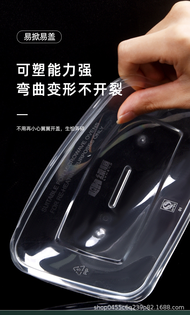 Disposable lunch boxes with LIDS, thickened, transparent 1000 rectangular takeout boxes, plastic lunch boxes for catering and commercial use pic 9