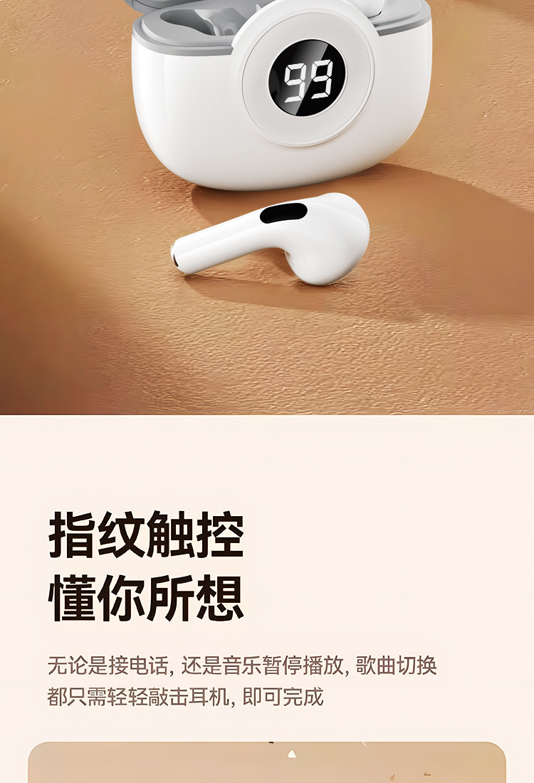 Беспроводные беспроводные bluetooth наушники с коротким вводным изображением, высоким уровнем звука и длинным длинным кабельным телефоном pic 20
