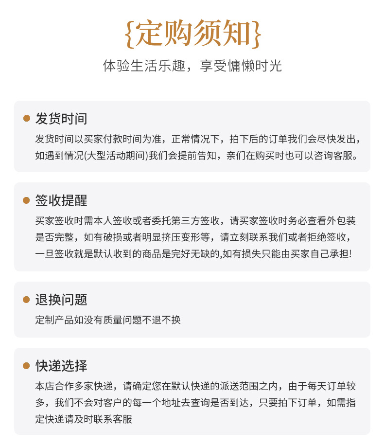 桃皮绒南瓜枫叶系列抱枕单面印花 装饰字母印花靠枕家居沙发靠垫详情14