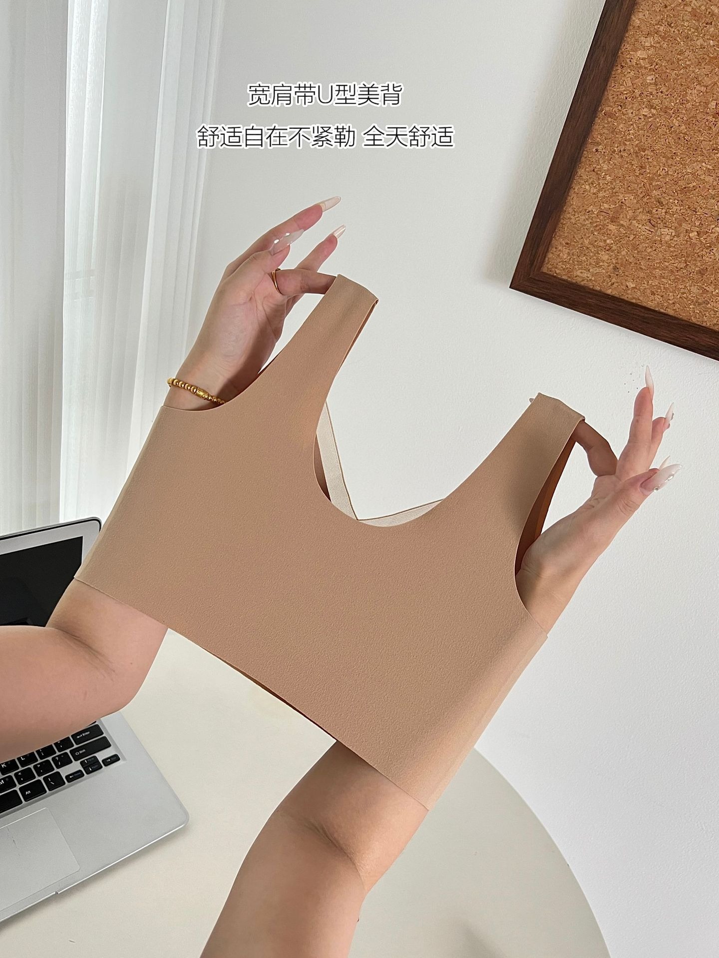 无痕粉底液内衣女小胸聚拢防下垂2025秋冬宽肩带背心式文胸罩批发详情6