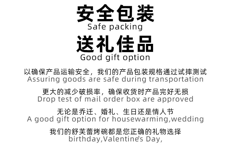 空气炸锅专用陶瓷舒芙蕾烤碗蒸蛋碗简约圆形白色家用布丁甜品碗详情31