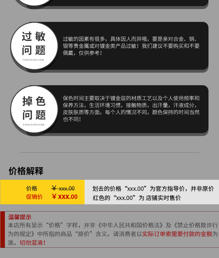 树叶耳勾新款女士勾耳环越南沙金树叶耳环批发耳环勾款详情11