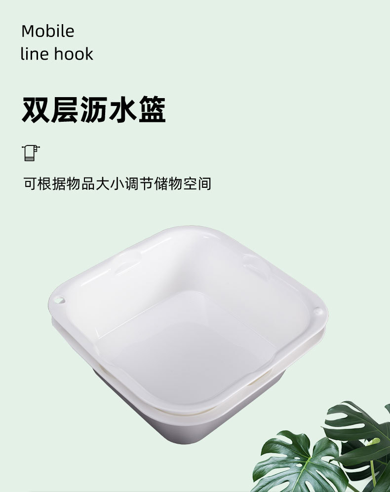 双层洗菜盆沥水篮厨房客厅家用塑料洗水果盘水槽滤水洗菜篮子现货详情2