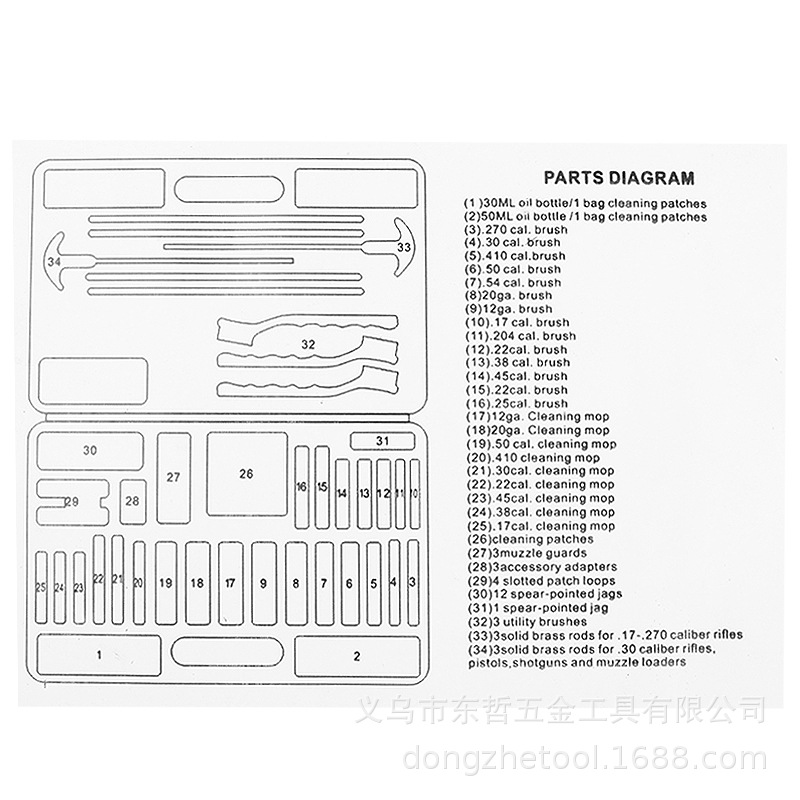 A best-selling multi-functional tube brush, gun brush set, cotton brush and wire brush combination cleaning tool on AliExpress, Amazon and eaby pic 8