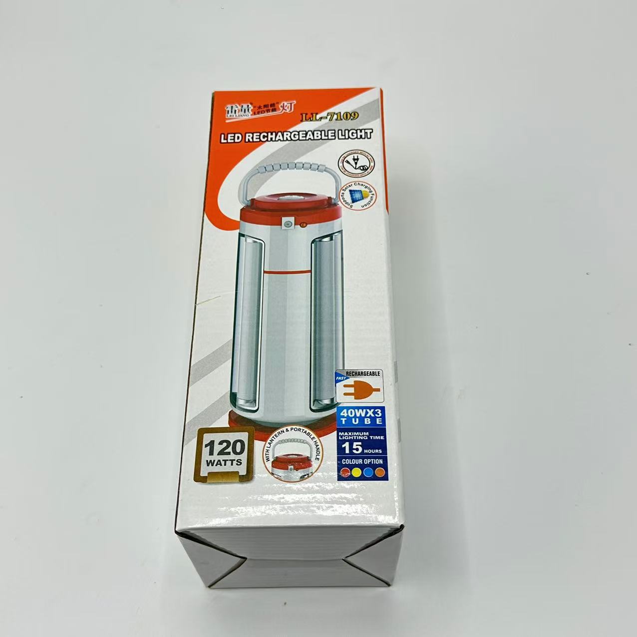 四面灯手提灯野营灯52SMD高亮LED充电应急灯无死角三灯管7109详情1