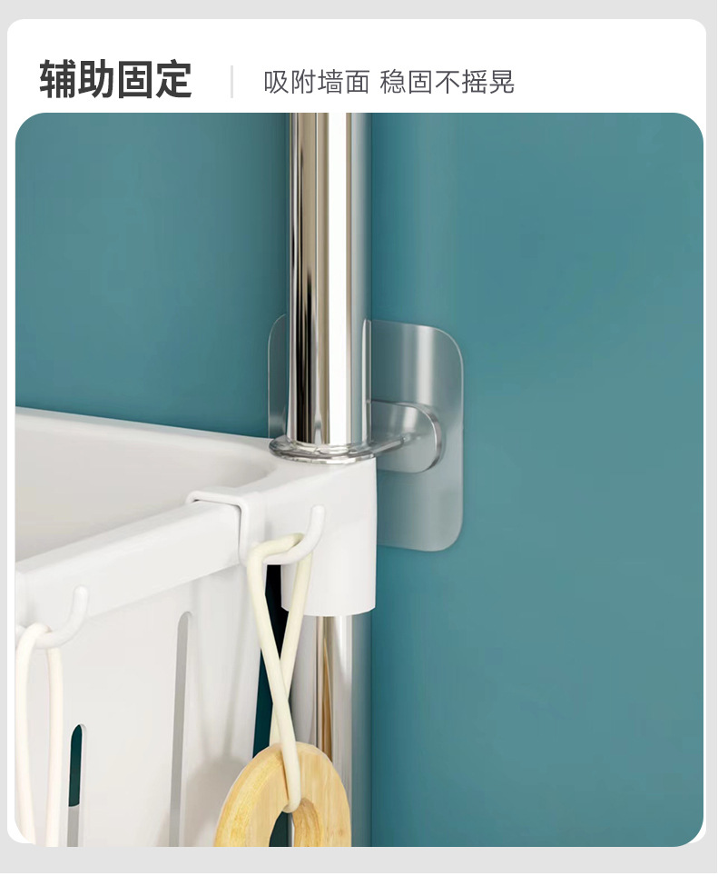 Floor-standing storage rack without drilling, multi-layer household washing machine, bathroom and toilet organization, multi-layer toilet storage rack pic 6