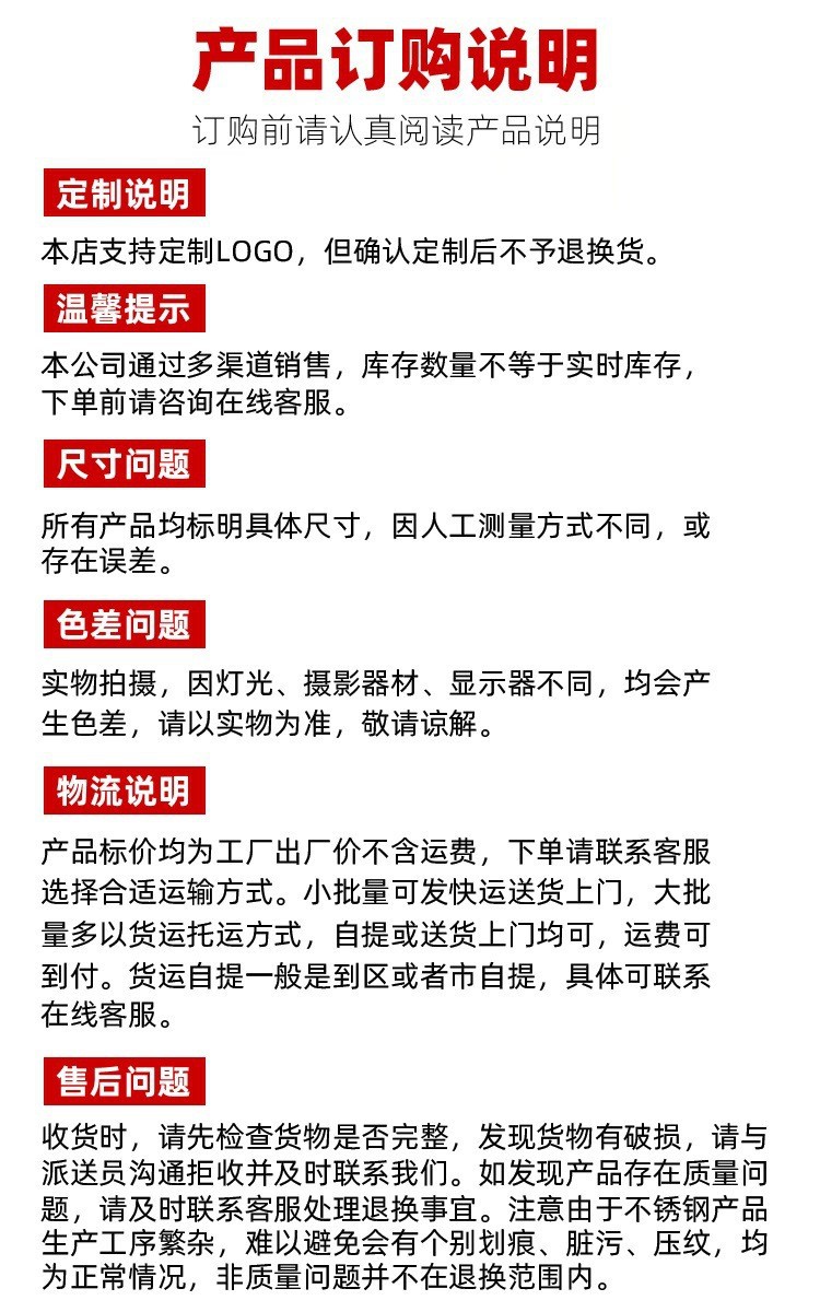 304不锈钢洗菜盆沥水篮加厚家用厨房淘米盆水果漏盆烘焙盆 二件套详情14