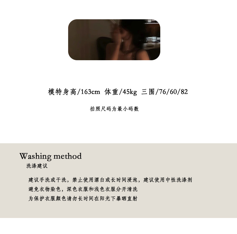 那末 本期主推 搭全店的半身裙！极简通勤百搭松紧腰长裙女2135详情3