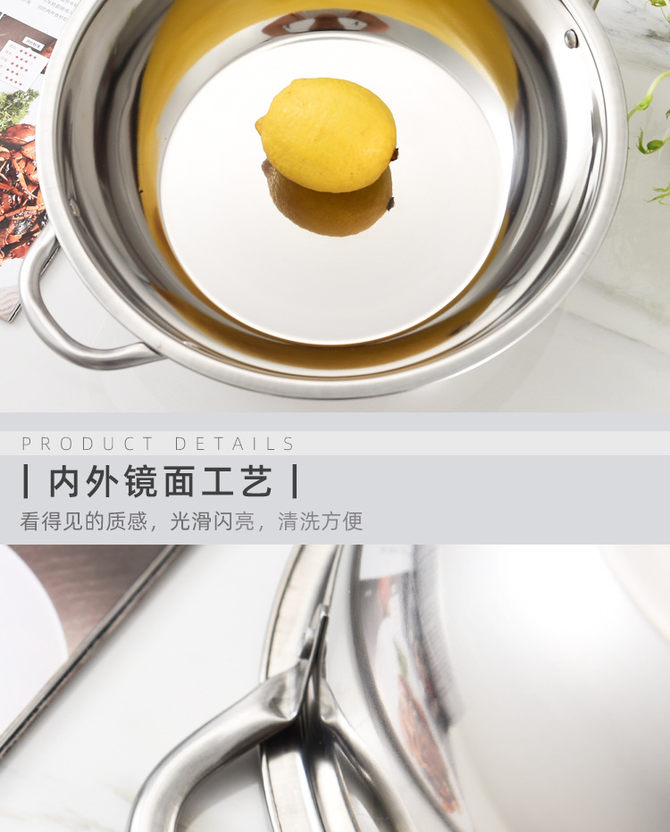 Factory direct sales of stainless steel soup POTS, household hot pot special double-flavored POTS, commercial hot pot basins, induction cookers, hot pot gifts pic 15