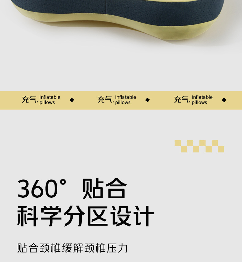 The new inflatable beach pillow, outdoor camping pillow, office pillow, cool inflatable sleep pillow is portable and foldable pic 28