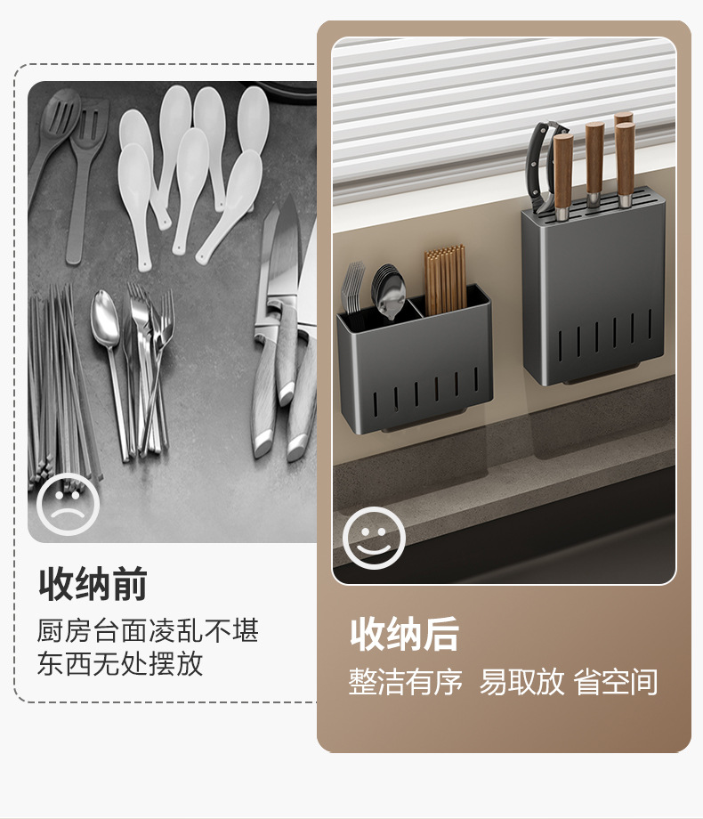 Light luxury kitchenware seasoning rack, carbon steel wall-mounted organization rack without drilling, multi-functional kitchen storage and shelving rack pic 11