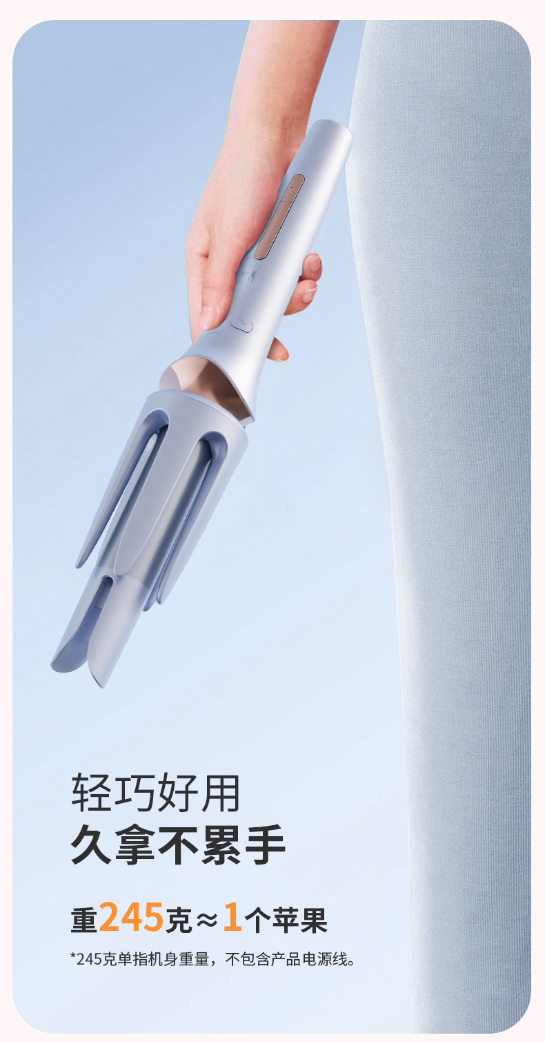 全自动旋转卷发棒神器懒人持久定性不伤发32mm卷发烫头发的电卷棒详情13