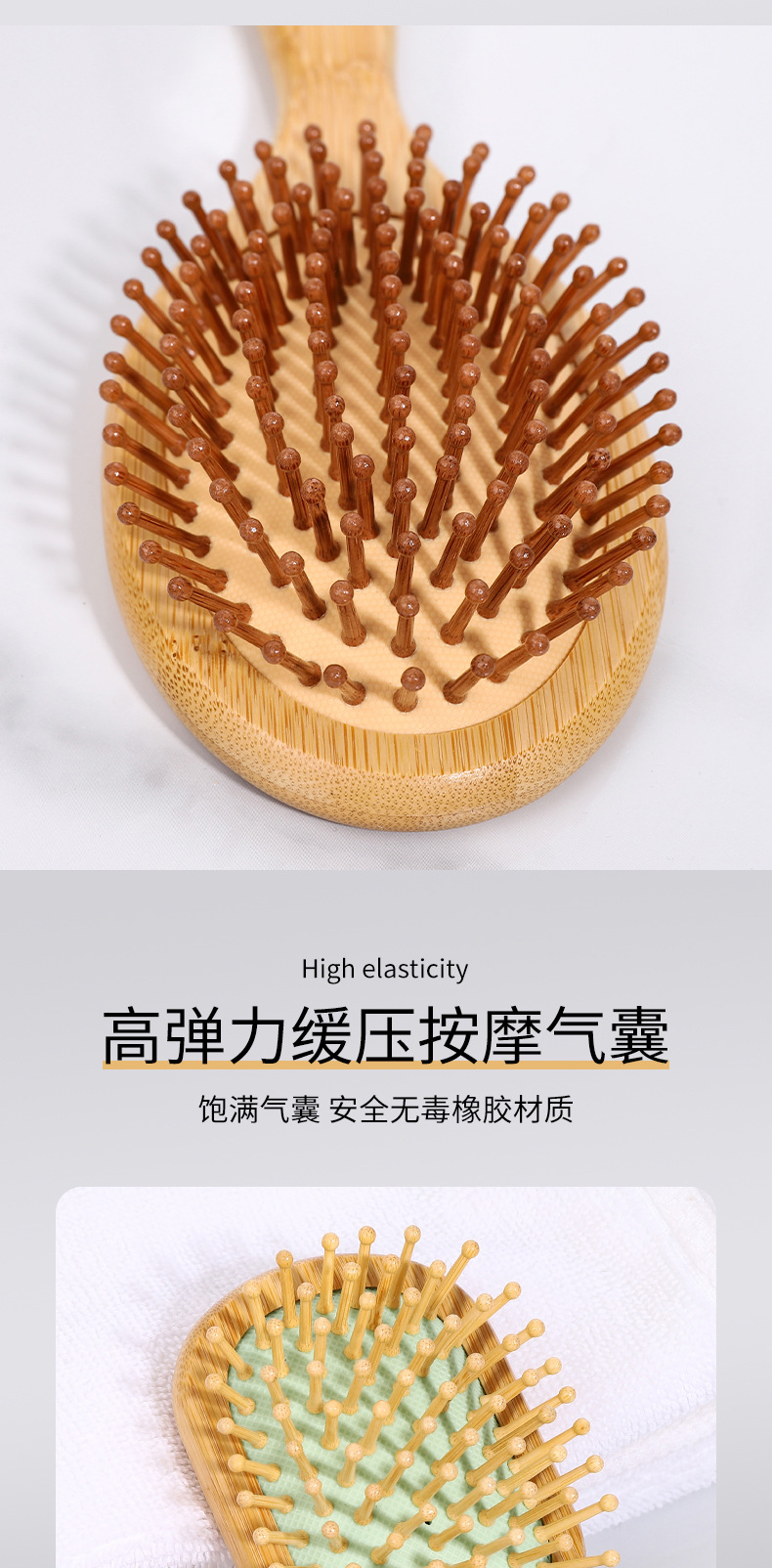 Head meridian air cushion comb, massage large comb, anti-static bamboo air bag comb for long female hair, wooden comb pic 25