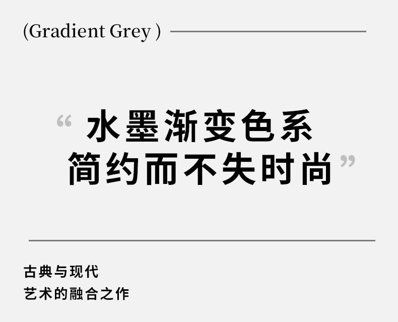 釉下彩2025新款石纹浅灰高级感陶瓷碗碟套装简约家用饭碗盘子勺子详情22