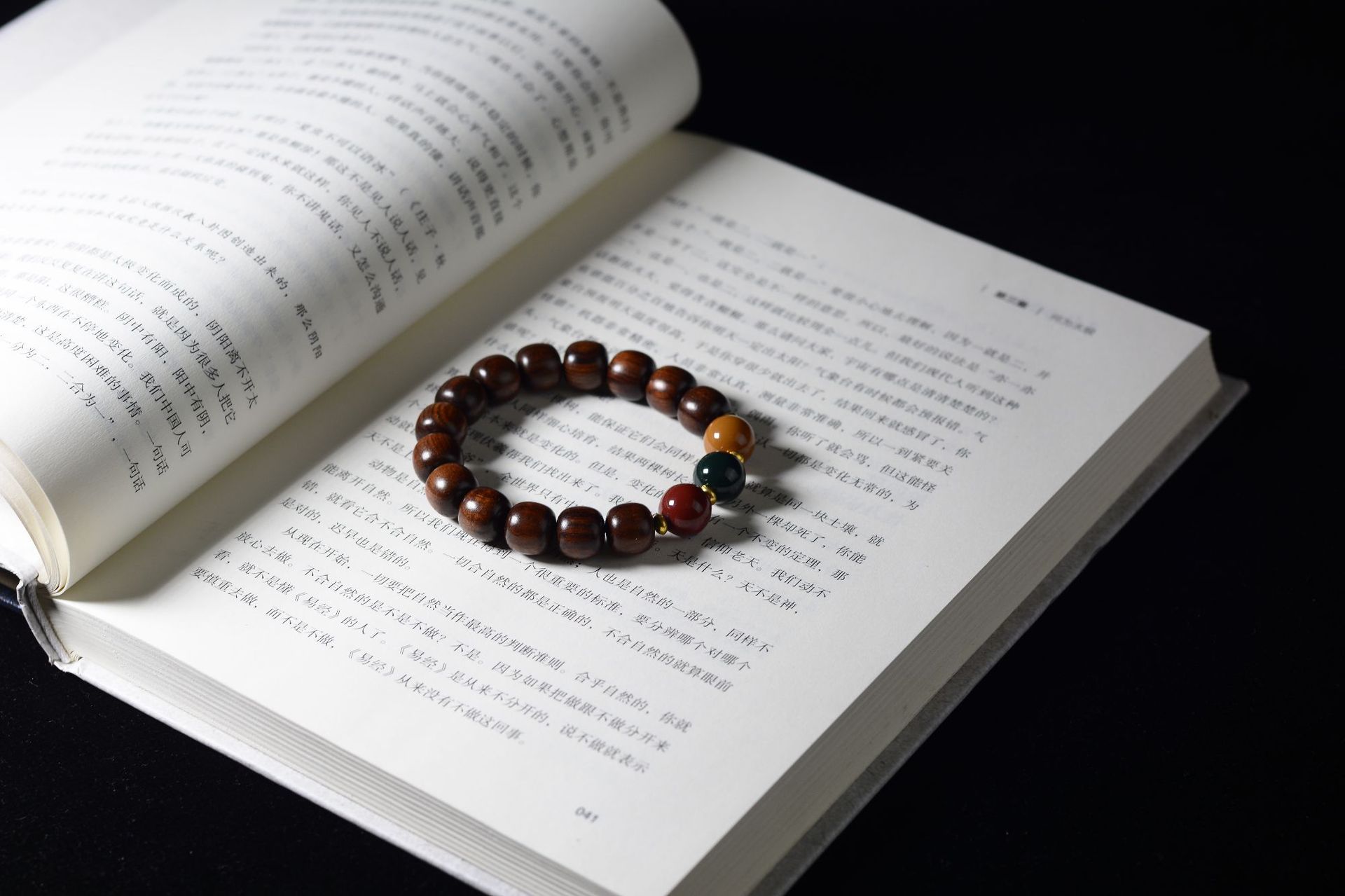 Wholesale of live-streaming promotion products: Green sandalwood, black rosewood, purple sandalwood, bamboo joint Barbie sandalwood luminous perpetual night running ring bracelet pic 18