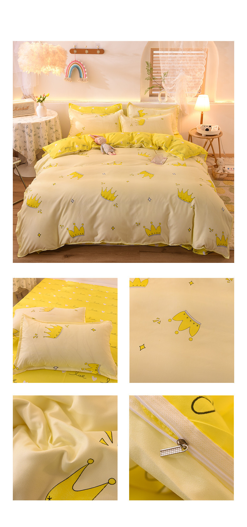 Wholesale 4-piece bed gift sets, home textile brushed 4-piece sets, 1.5-meter and 1.8-meter student daily necessities pic 11